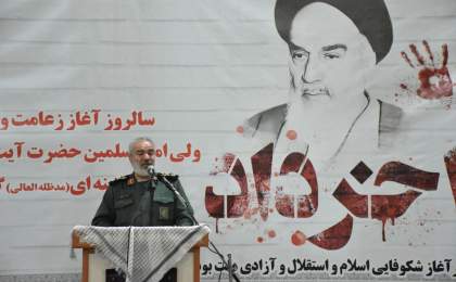 قیام ۱۵ خرداد آغاز نهضت انقلاب اسلامی بود