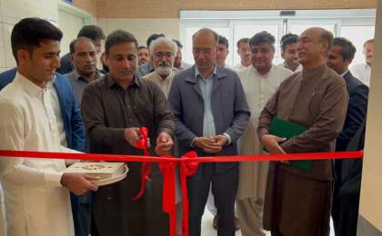 افتتاح بخش پست پارتوم بلوک زایمانی بیمارستان امام علی (ع) چابهار
