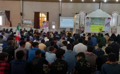 اجتماع بزرگ جوانان گام دوم انقلاب در شهرستان زهک برگزار شد