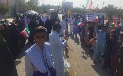 خروش مردم مهرستان در راهپیمایی روز ۱۳ آبان