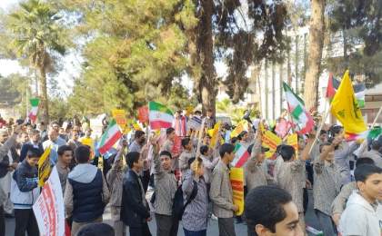 راهپیمایی ۱۳ آبان در پایتخت وحدت اسلامی