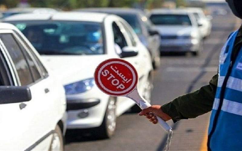 محدودیت‌ها و تمهیدات ترافیکی تجمع مردمی حمایت از مردم غزه در زاهدان