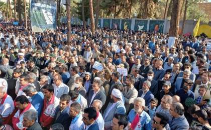 تجمع مردم پایتخت وحدت اسلامی در حمایت از مردم غزه  
