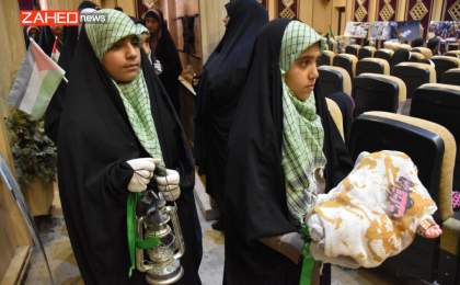 همایش «من یک دختر فلسطینی هستم» در زاهدان برگزار شد  