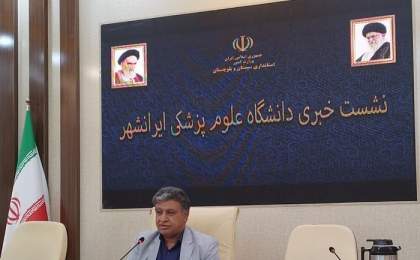 افتتاح بیمارستان مادر و کودک جنوب شرق کشور در ایرانشهر
