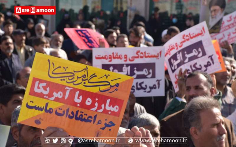 راهپیمایی مردم زاهدان در محکومیت حادثه تروریستی کرمان  
