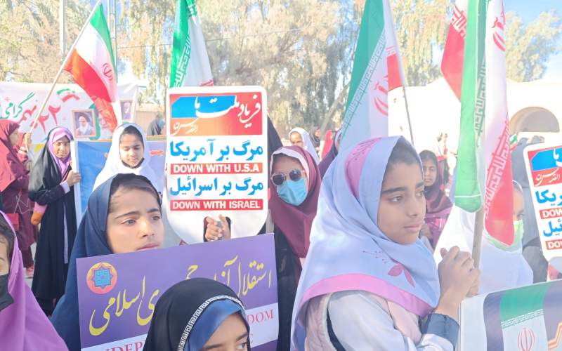 راهپیمایی یوم الله ۲۲ بهمن در سراوان آغاز شد