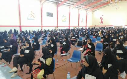 ۵ هزار داوطلب در ایرانشهر در نوبت اول کنکور به رقابت پرداختند